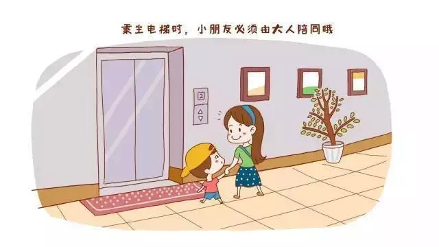 【运梯宝】安全乘坐电梯小贴士_东莞电梯运输公司,大头车物流
