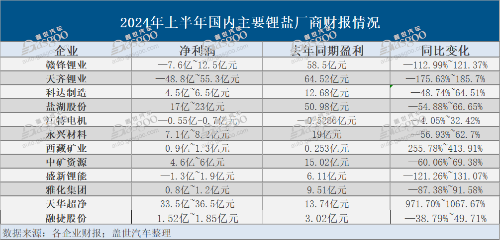 微信图片_20240807181634.png