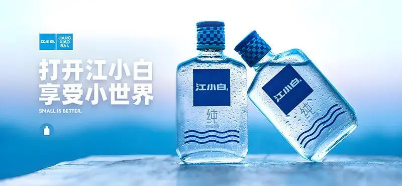 江小白酒代理赚钱吗,江小白白酒代理的政策