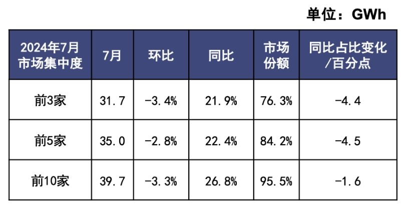 微信截图_20240813141043.png