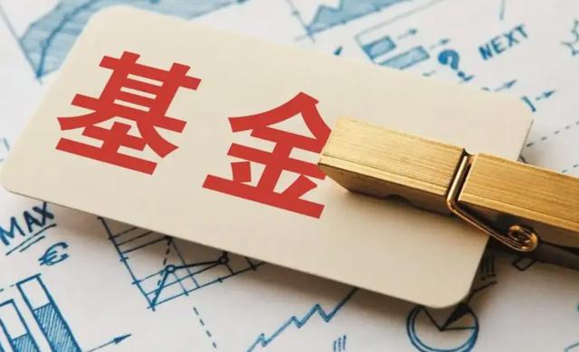 支付宝股票自选_自选股票支付宝怎么看_支付宝的股票自选