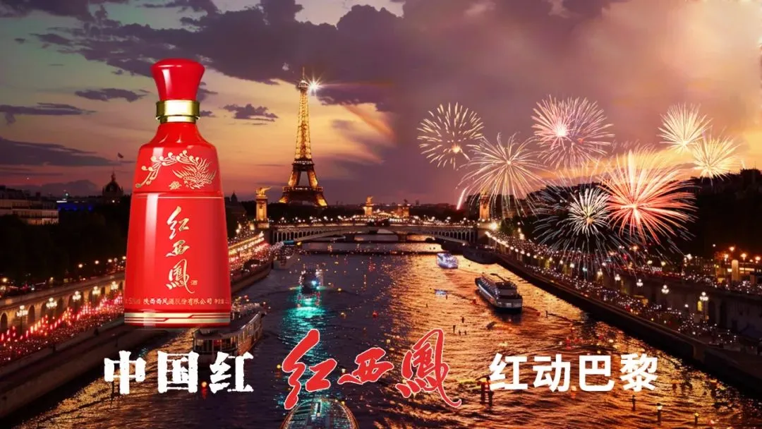 白酒,大周期与新势力_财富号_东方财富网