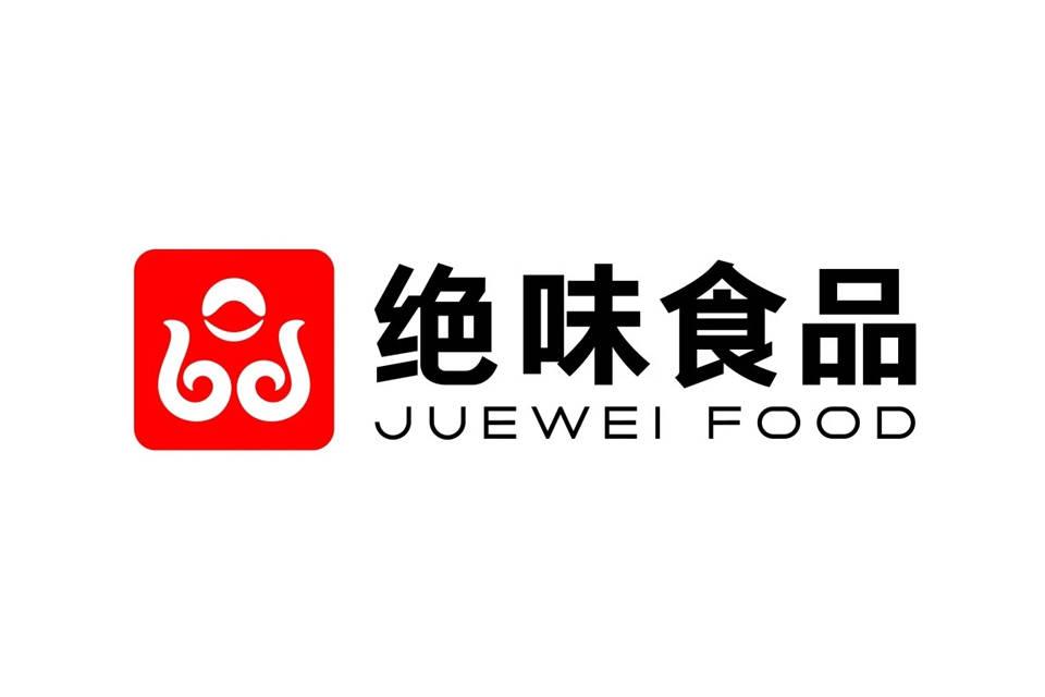 蕉下关联公司被执行超500万;绝味食品涉嫌信披违法违规被立案