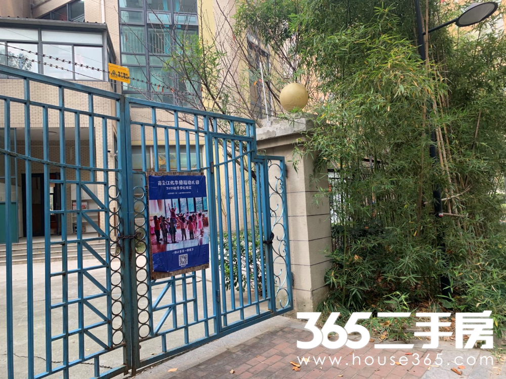 教育配套上,小区内部自带幼儿园,对口学校是新浦路实验小学和浦口第四