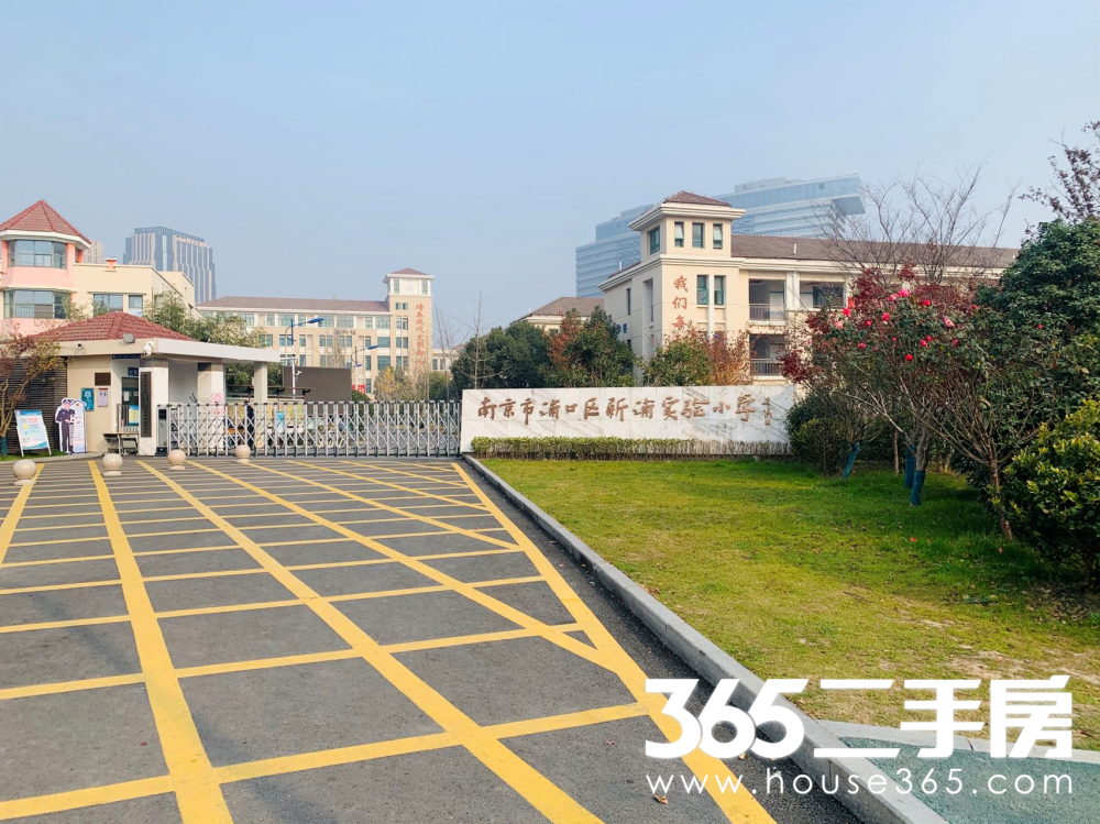 教育配套上,小区内部自带幼儿园,对口学校是新浦路实验小学和浦口第四