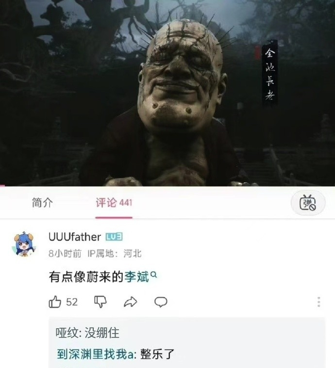 微信图片_20240821150021.png