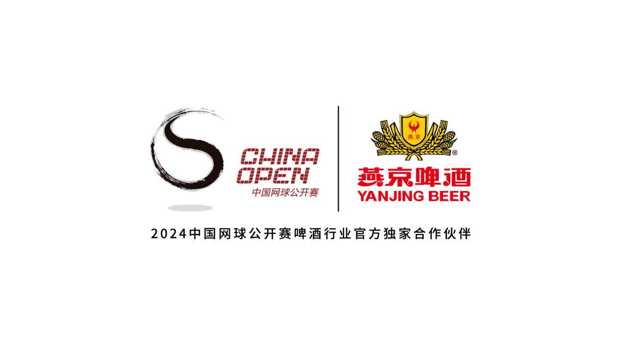 中国网球公开赛男单决2025中国网球公开赛_中网赛程签表+直播比分一网打尽赛阵容揭晓：辛纳与阿尔卡拉斯争夺冠军