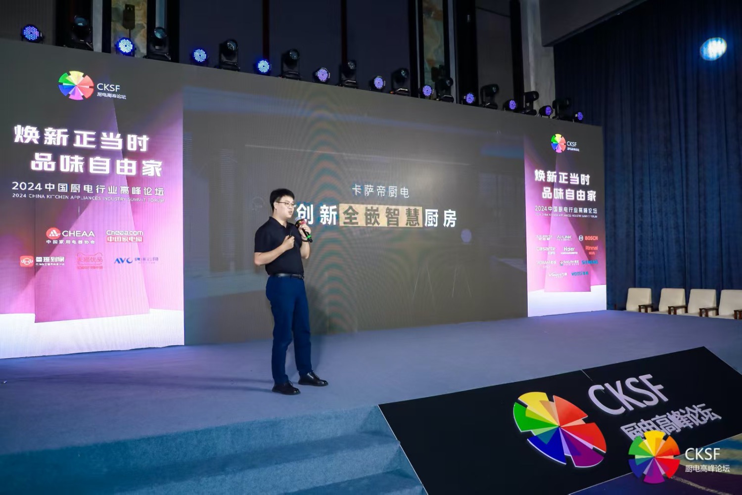 嵌入成厨房趋势!卡萨帝厨电:独家掌握全嵌科技-家电圈官网