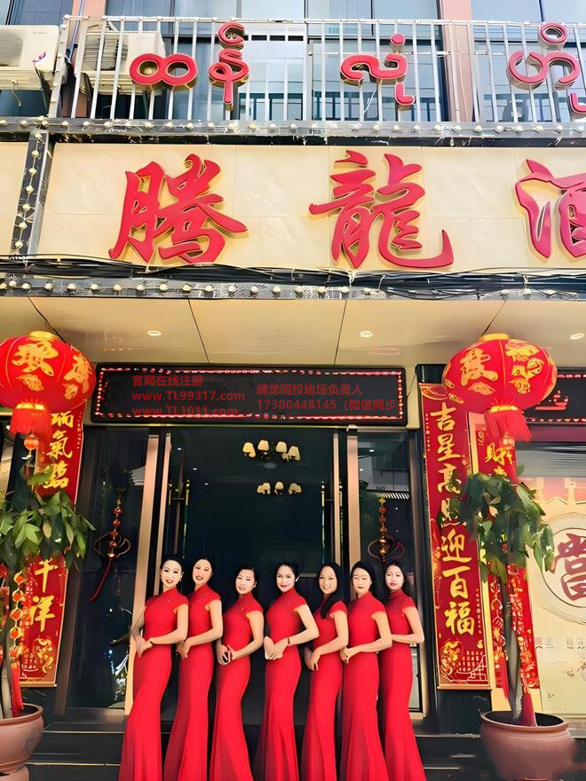 新锦江国际连锁大酒店解析