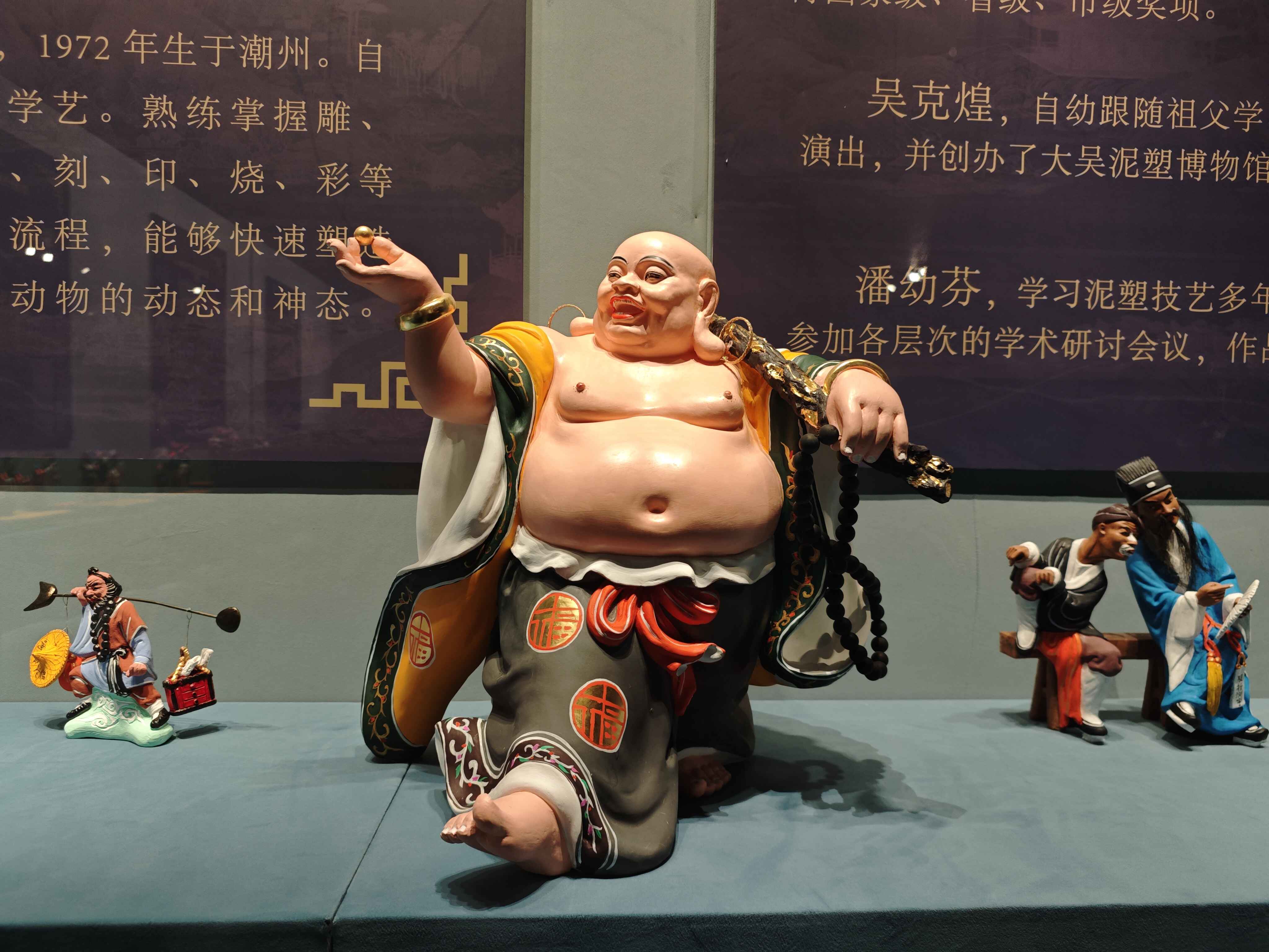 来自潮州的国家非遗!"抟土绕潮音——大吴泥塑艺术展"在穗开幕