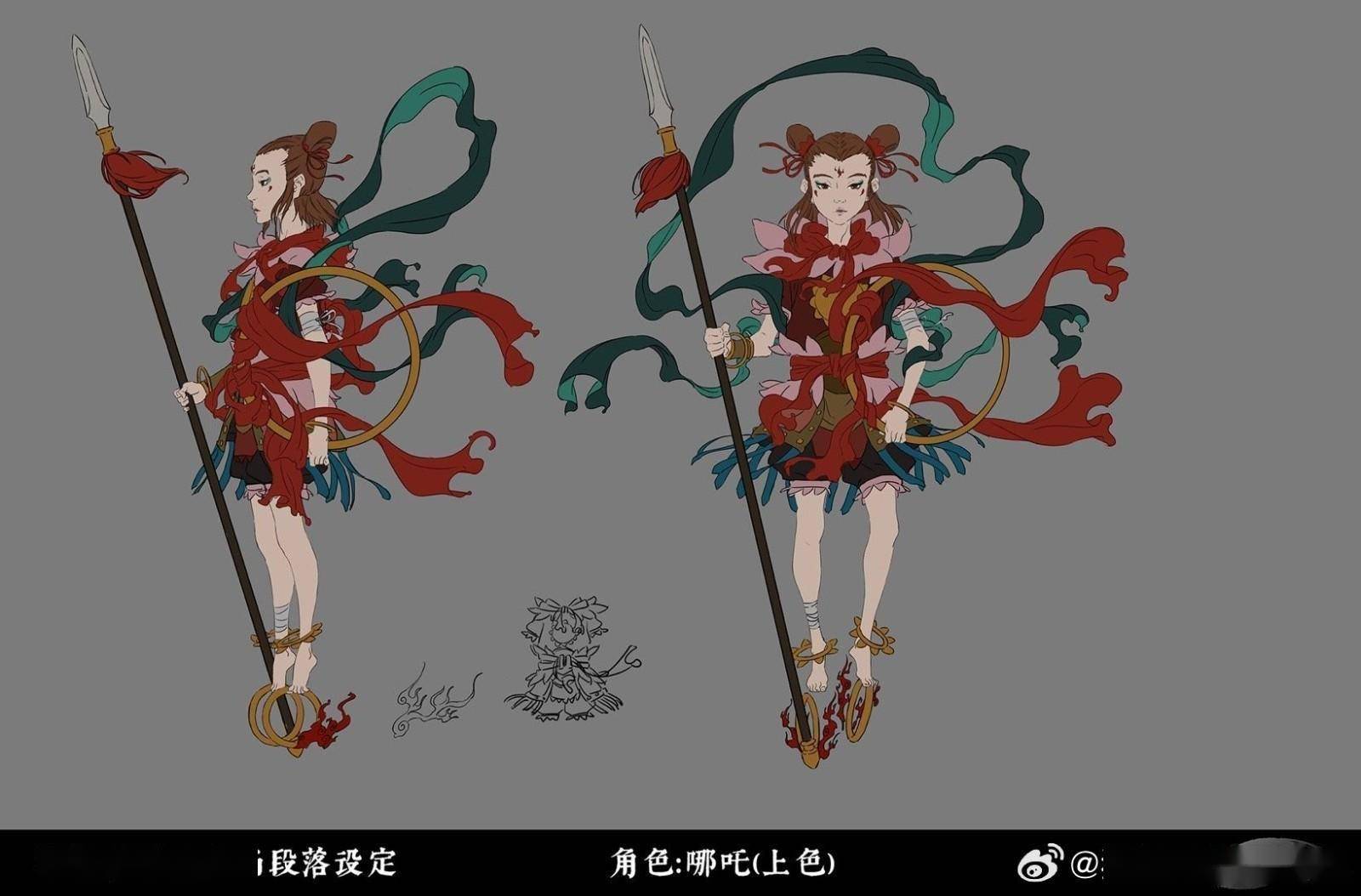 《黑神话:悟空》铁扇公主原画设定图 气质很优雅