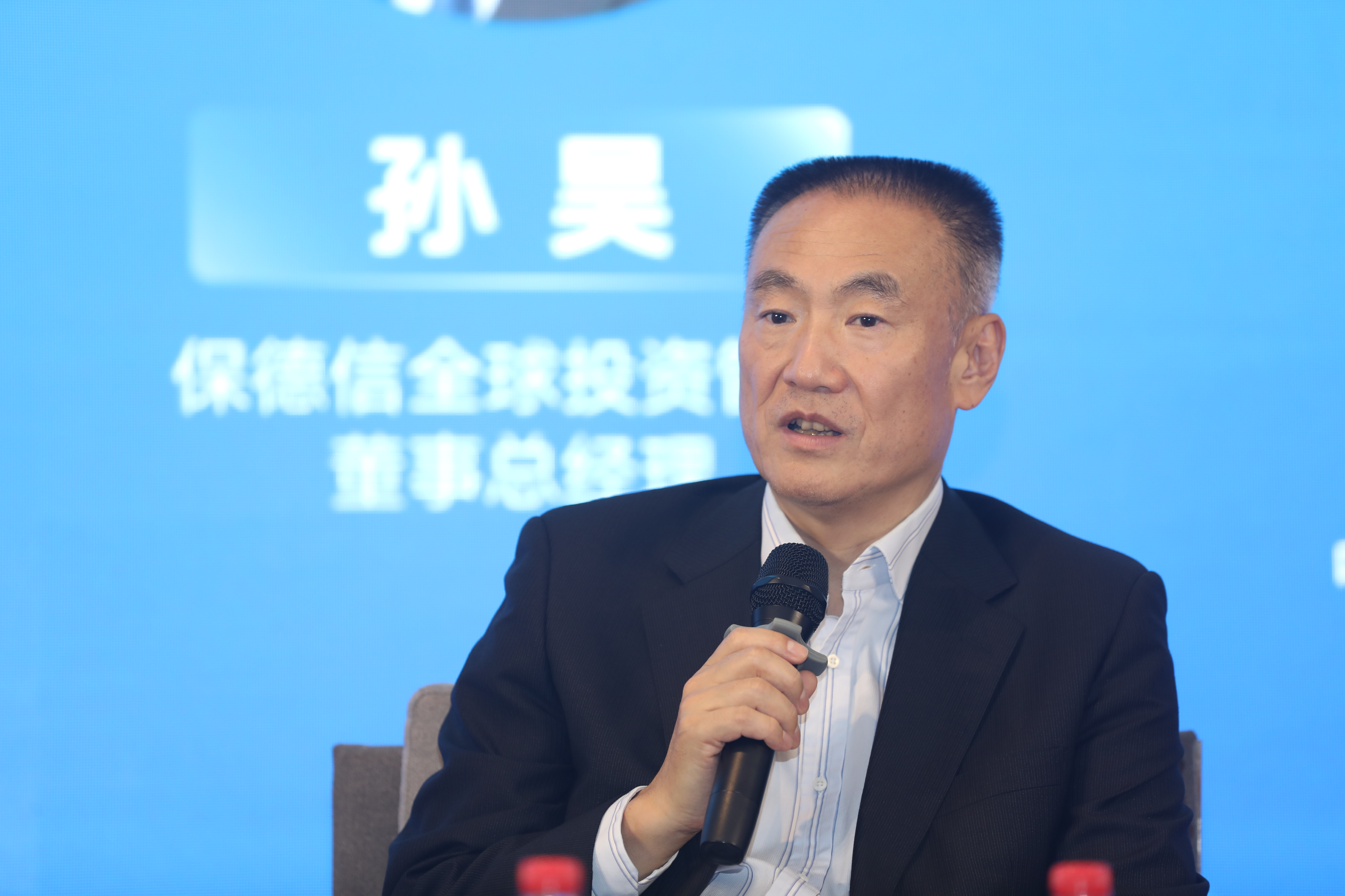 今日头条总经理是谁啊(今日头条总经理是谁啊图片)