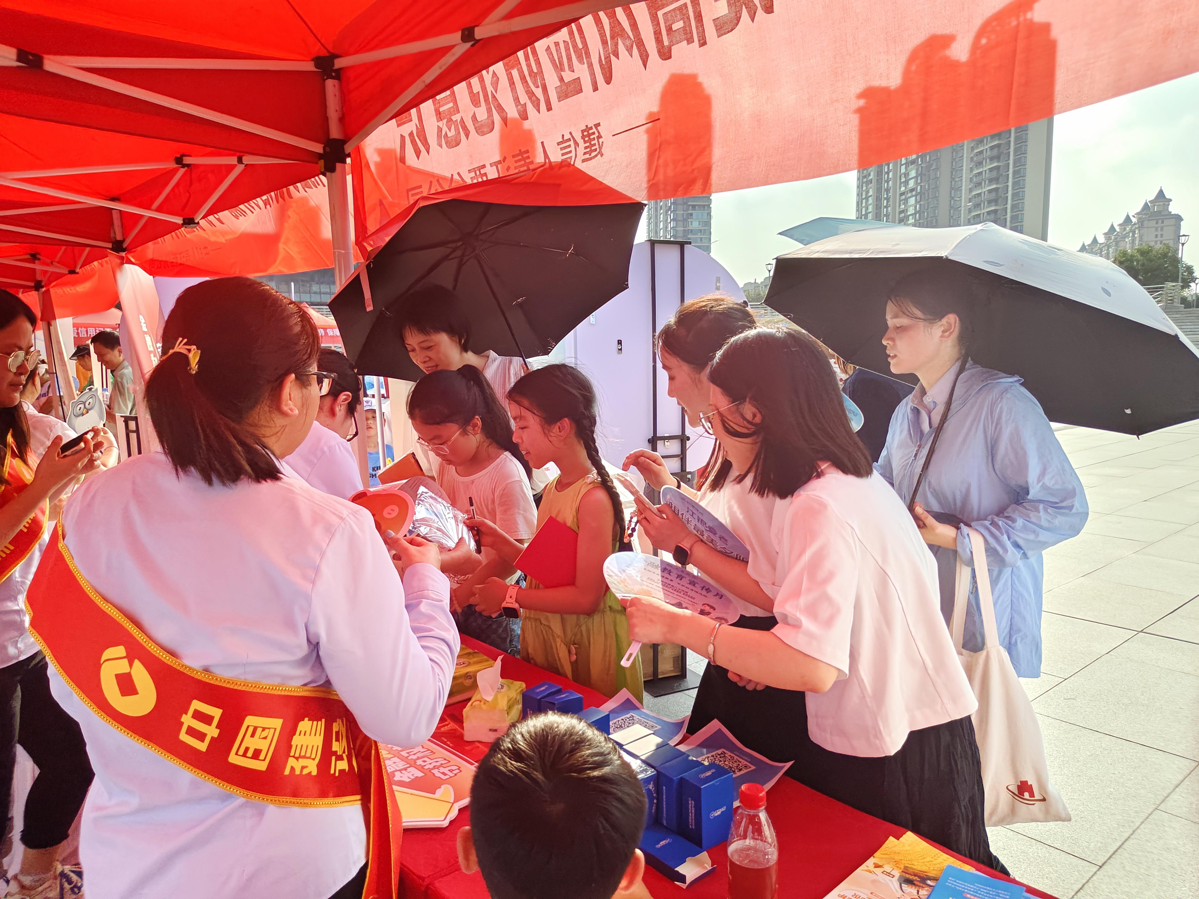 金融为民谱新篇 守护权益防风险——建信人寿江西分公司启动2024年"