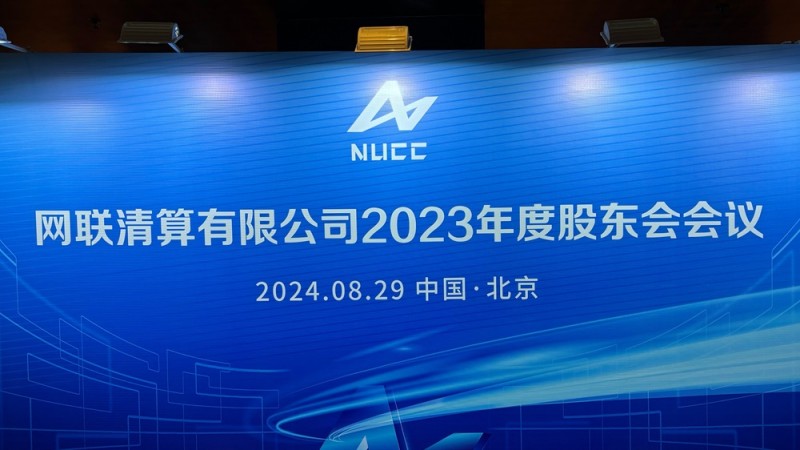 优乐码支付_优乐支付_优乐购平台