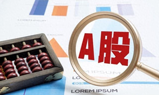 中国股市:周一a股为何会大跌破新低?未来半个月恐怕难以企稳!