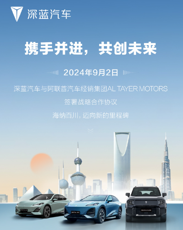微信图片_20240903110139.png