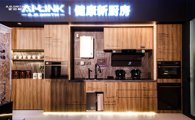 A.O.史密斯150周年庆:见证创新之力,开启下一个百年征程-家电圈官网