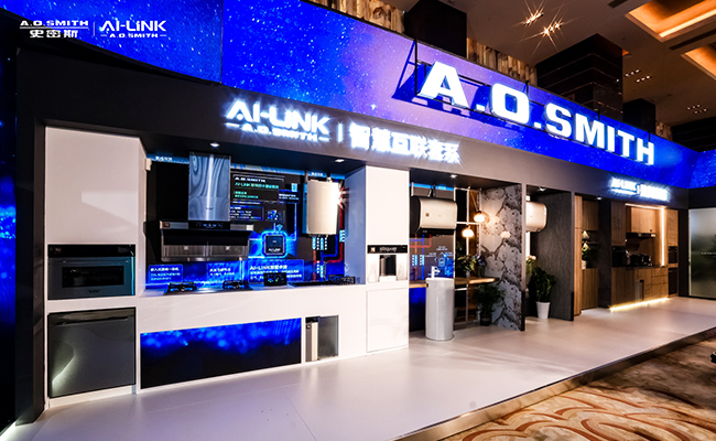 A.O.史密斯150周年庆:见证创新之力,开启下一个百年征程-家电圈官网