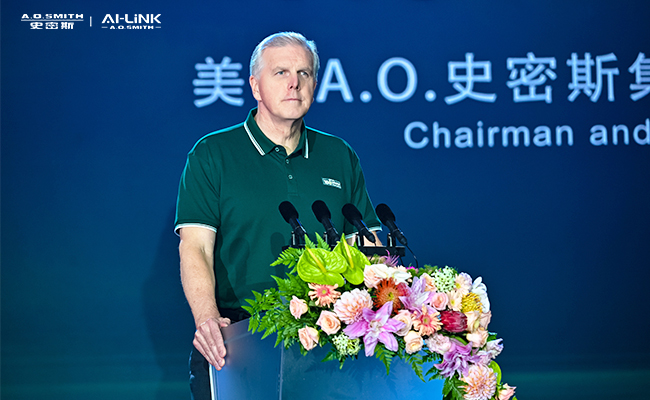 A.O.史密斯150周年庆:见证创新之力,开启下一个百年征程-家电圈官网