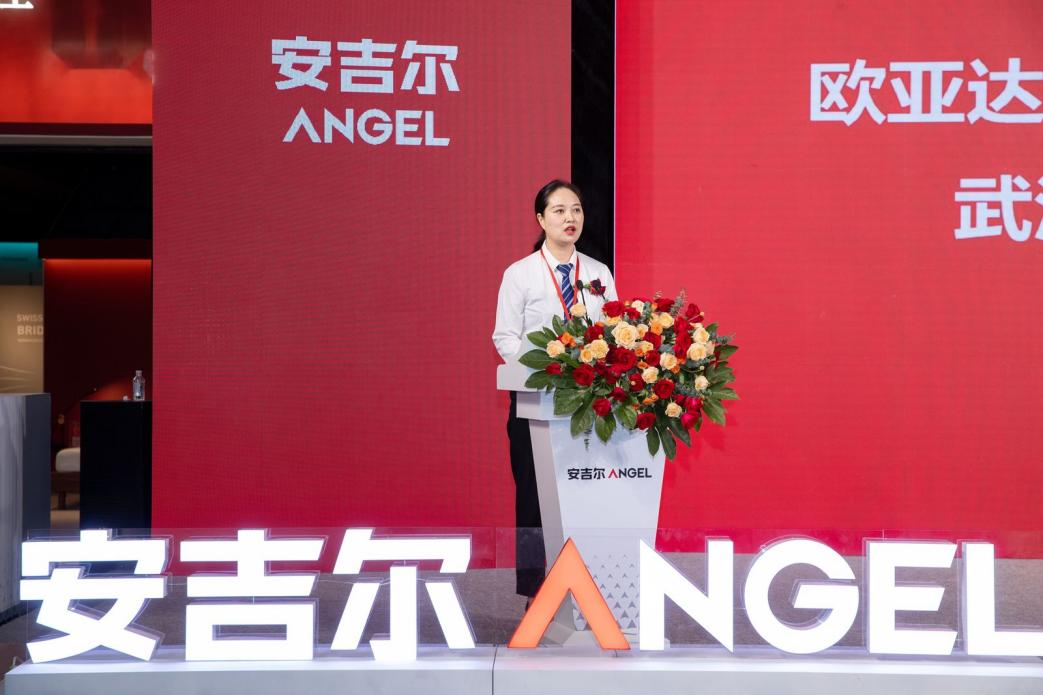 科技引领家庭净水新时代,安吉尔空间大师系列旗舰新品重磅上市-家电圈官网