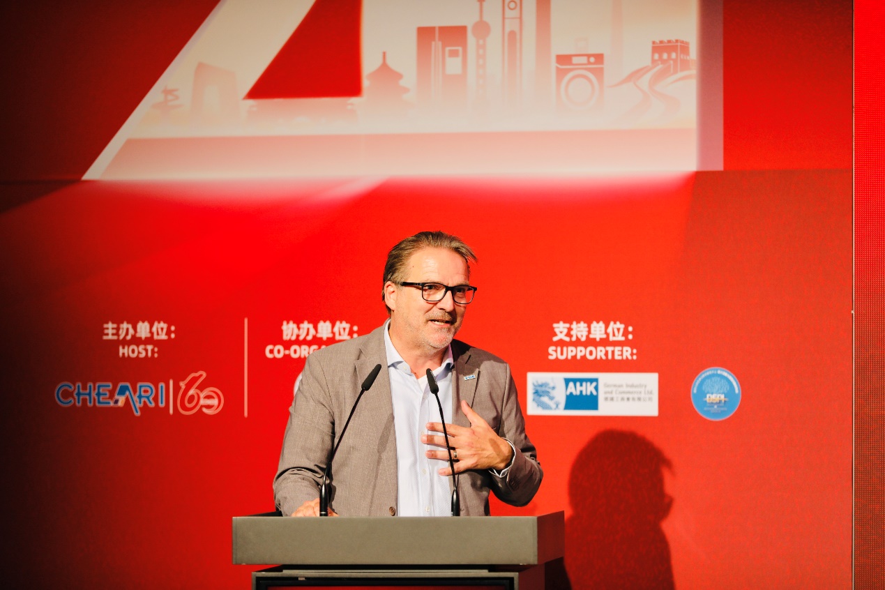 新质领航!第20届中国家用电器创新成果在德国柏林发布-家电圈官网