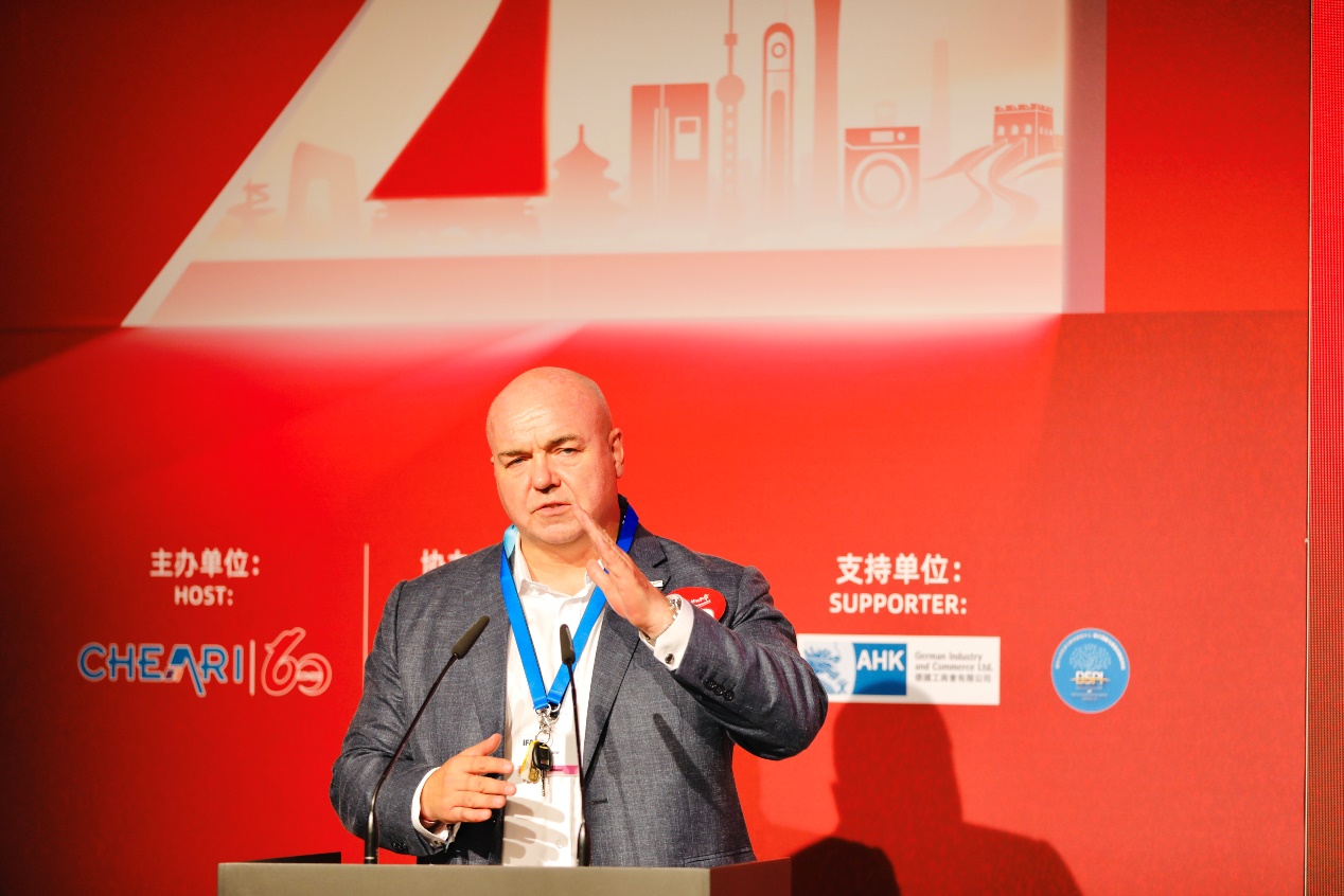 新质领航!第20届中国家用电器创新成果在德国柏林发布-家电圈官网