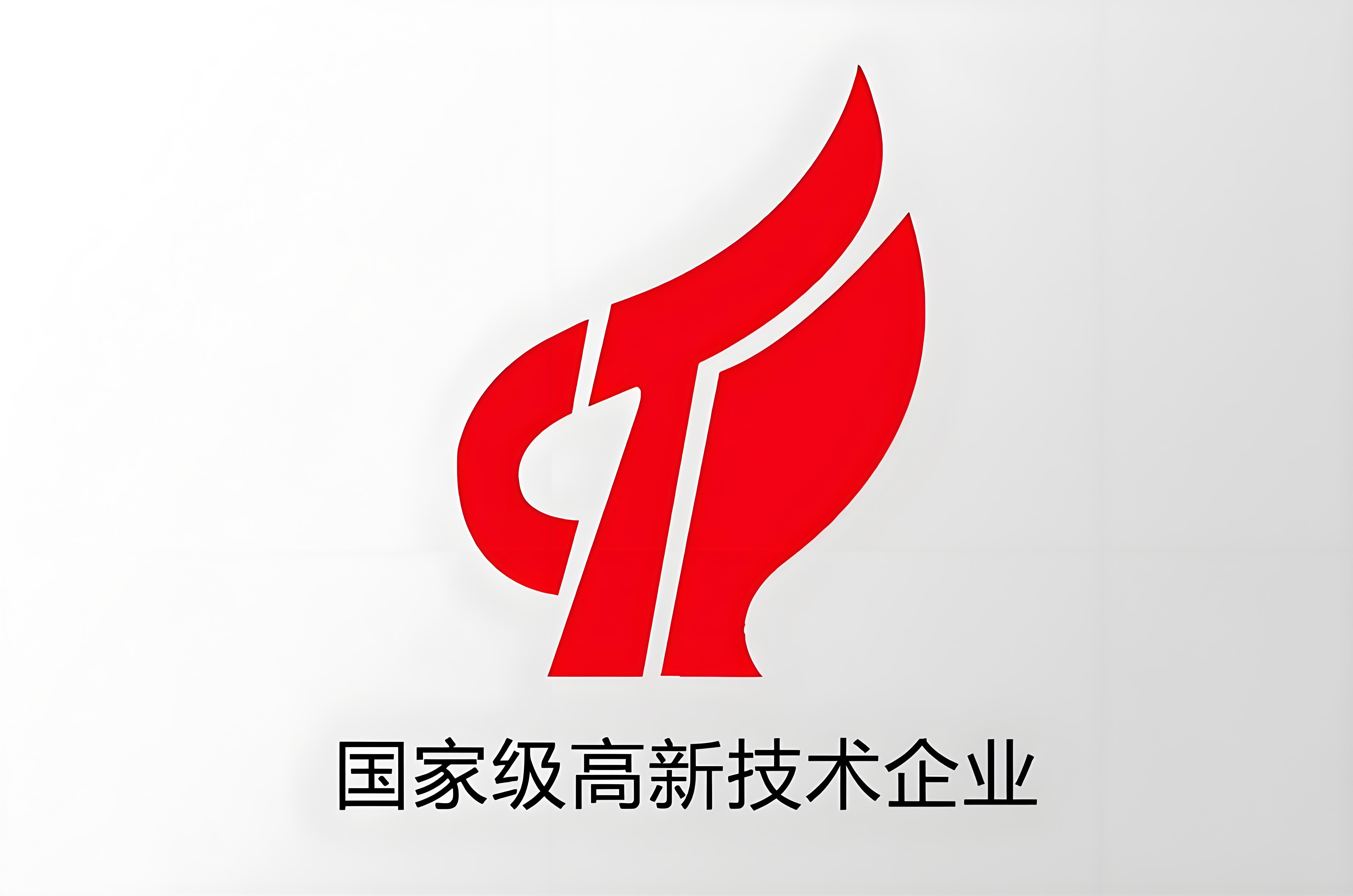 众鑫股份:募投项目"躲猫猫" 高新资质难服众