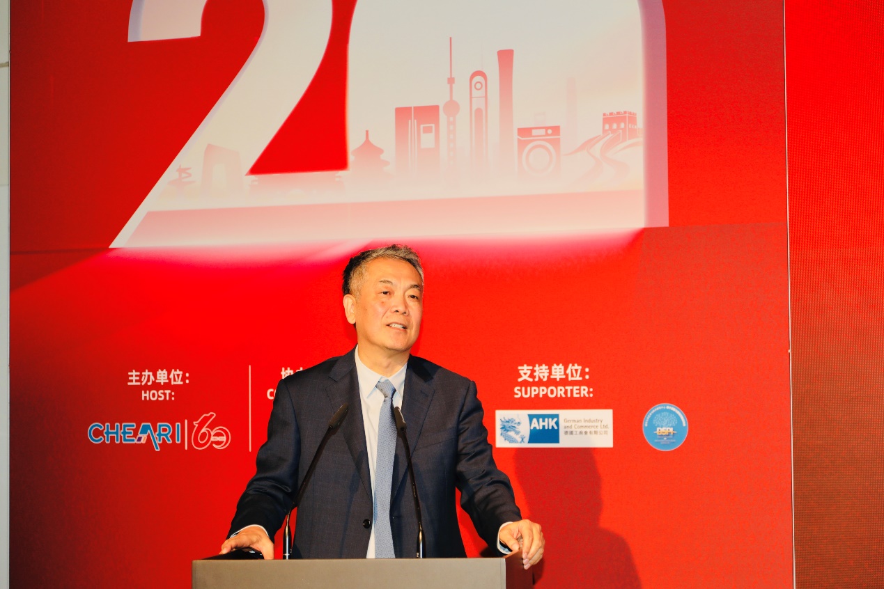 新质领航!第20届中国家用电器创新成果在德国柏林发布-家电圈官网