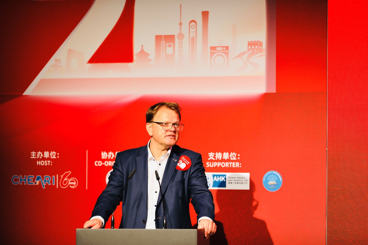 新质领航!第20届中国家用电器创新成果在德国柏林发布-家电圈官网