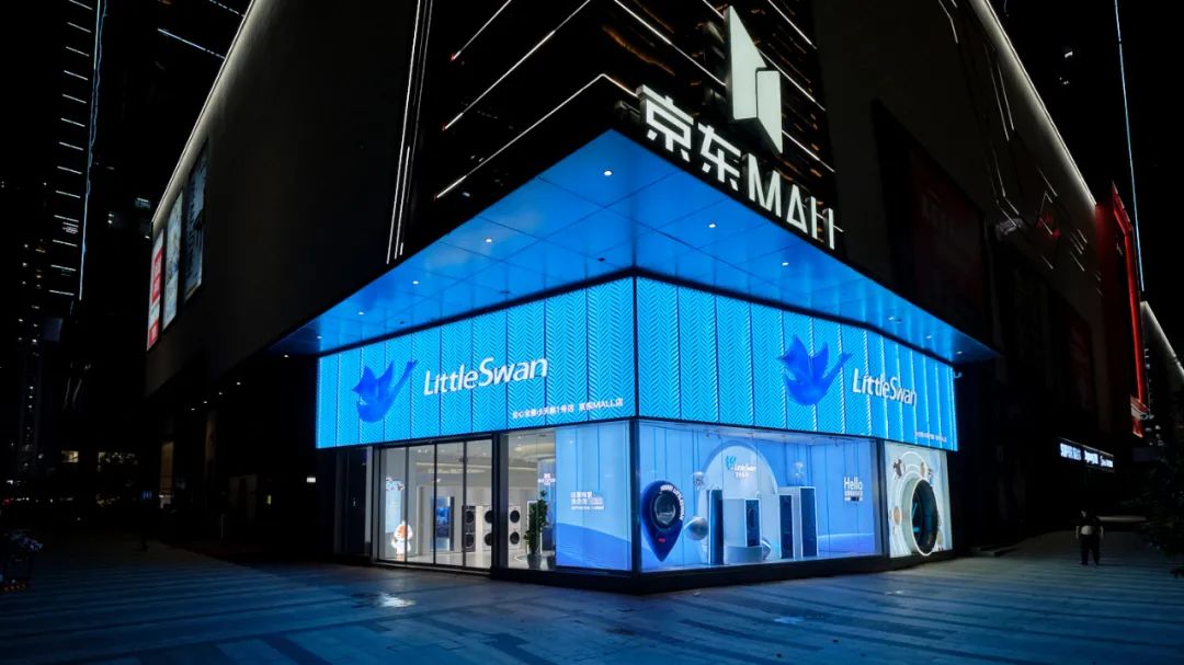 洗护行业开启新一轮焕新风暴!-家电圈官网