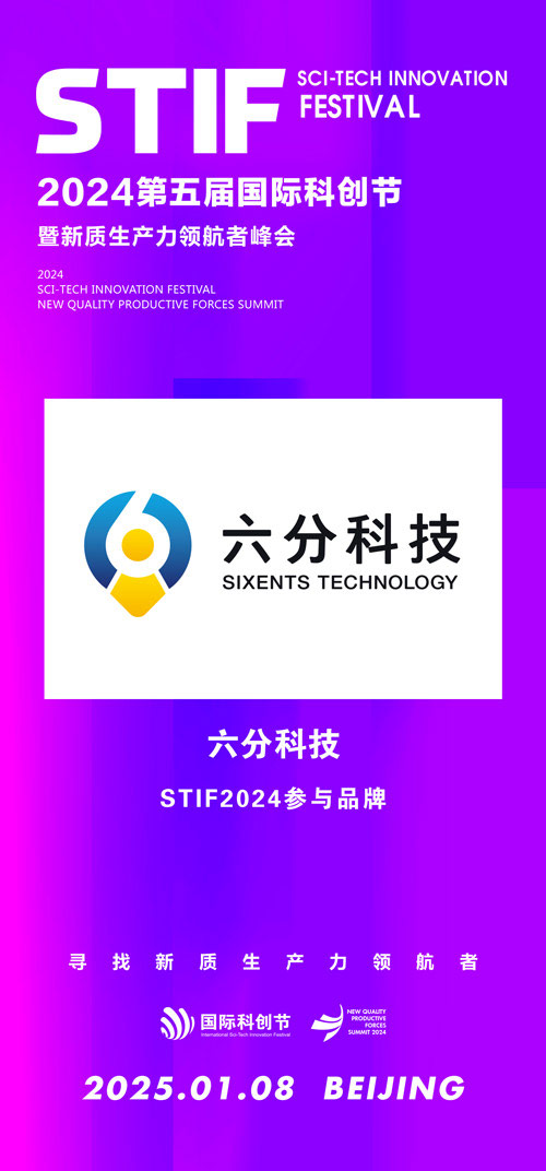 支付平台功能_平台支付_中付支付是什么平台