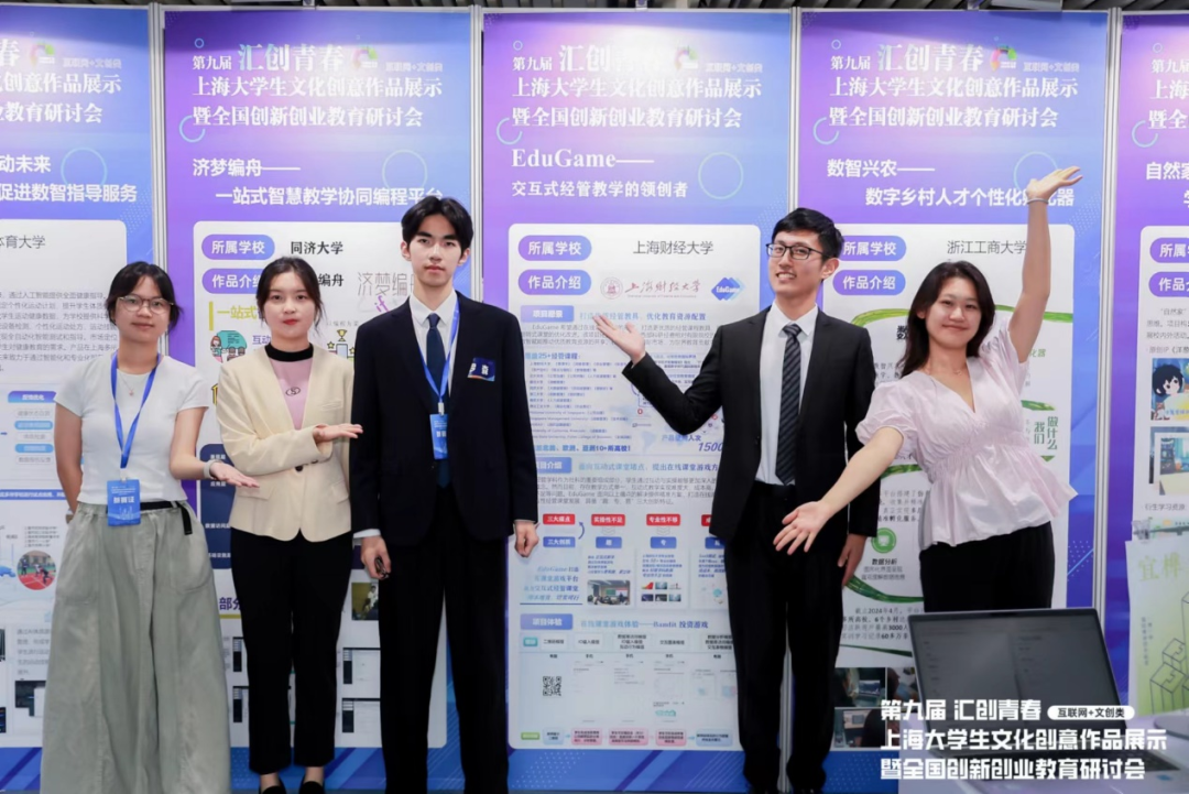 刘浩伟上海财经大学（上海财大最好三个专业） 刘浩伟上海财经大学（上海财大最好三个专业）《刘浩 上海财经大学》 财经新闻