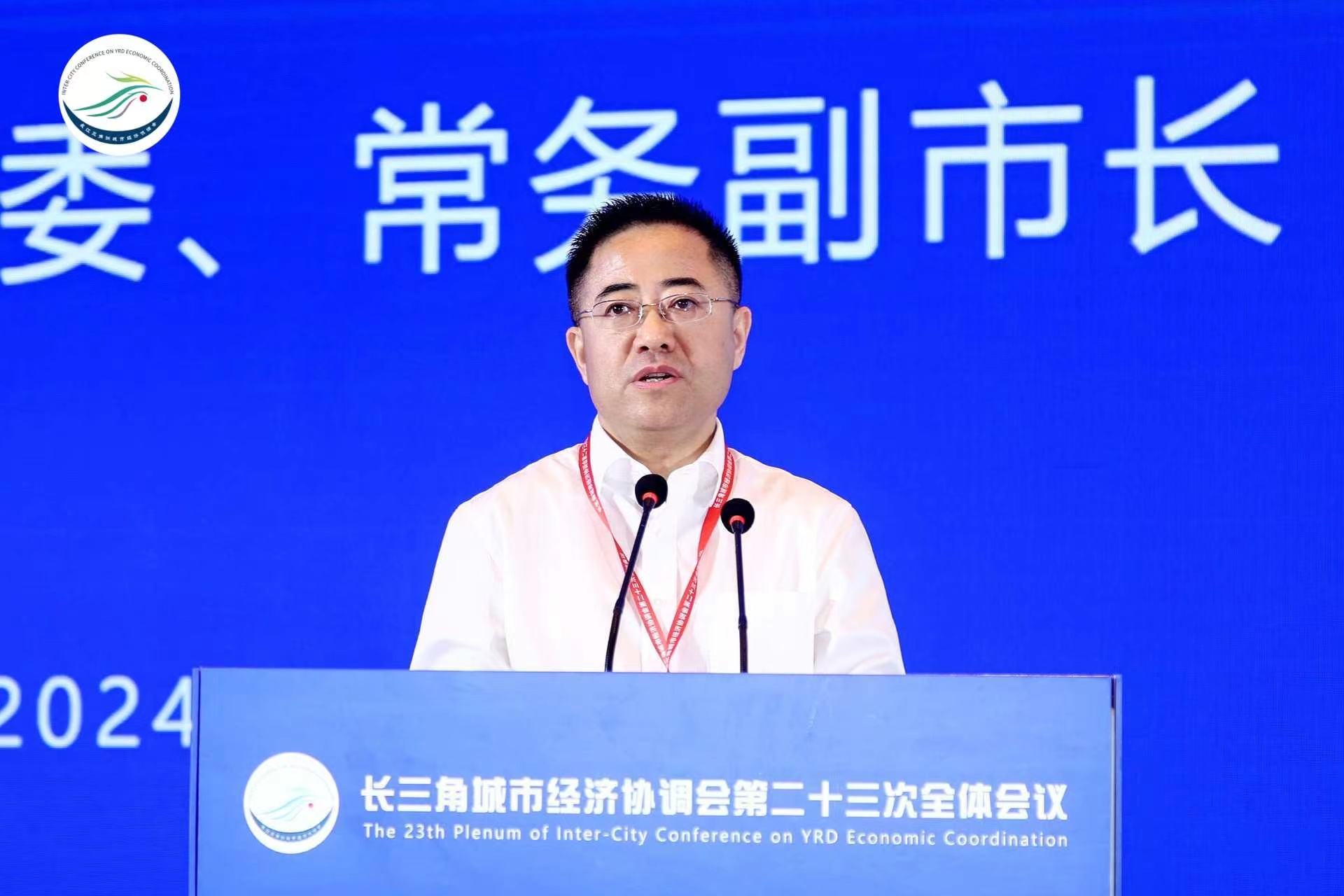 安徽省宣城市委常委,常务副市长王珏:在长三角更高质量一体化发展中展