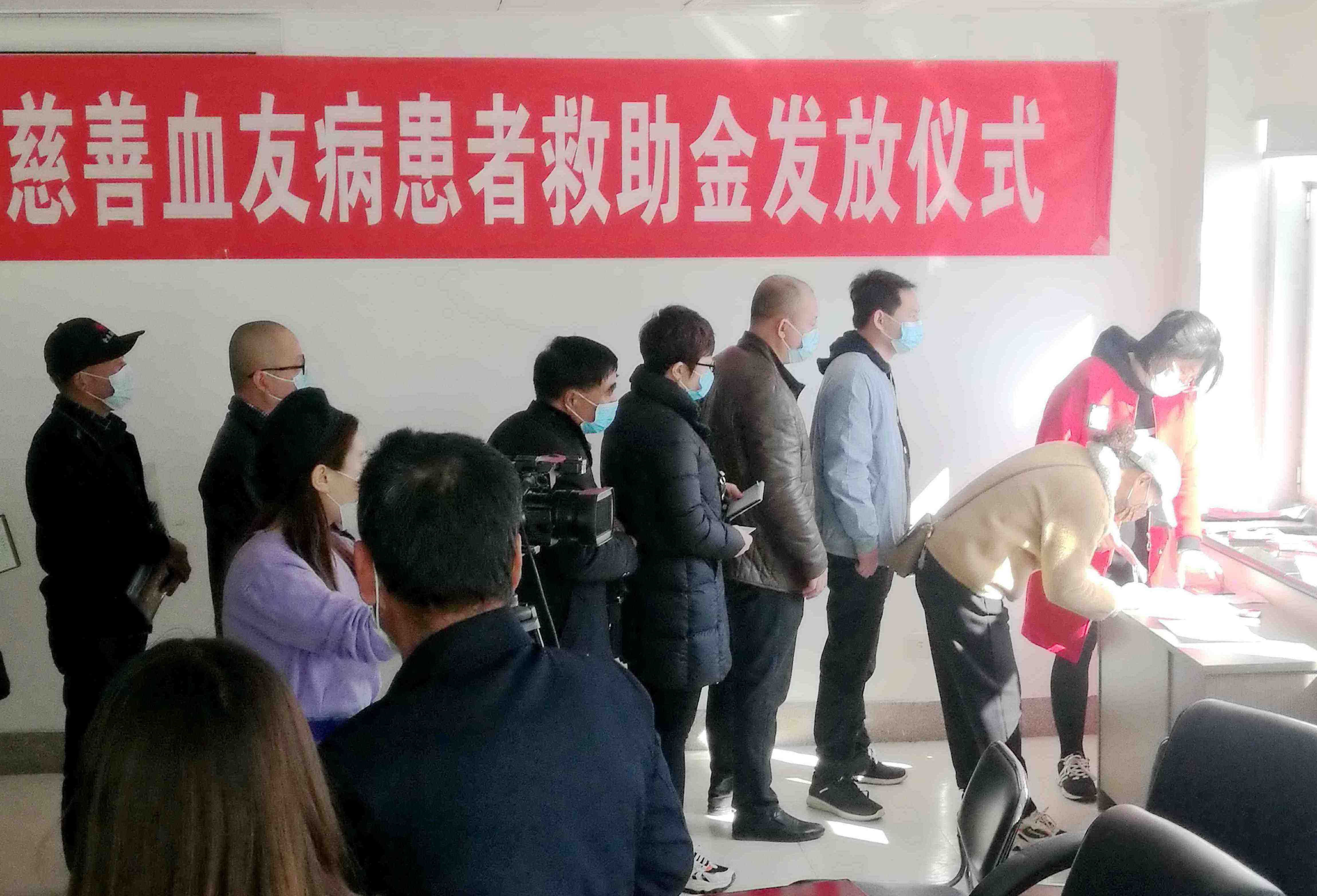 中国有爱心的基金（爱心基金可以开展哪些活动

）《中国爱心基金会百科》