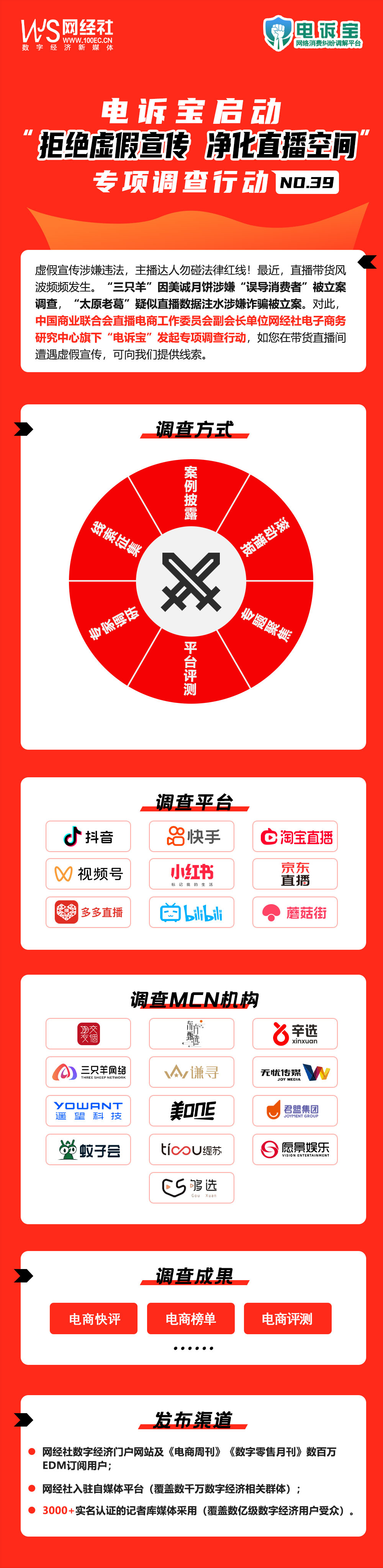 苹果支付信息在哪里改_iphone修改付款信息_苹果支付改信息怎么改