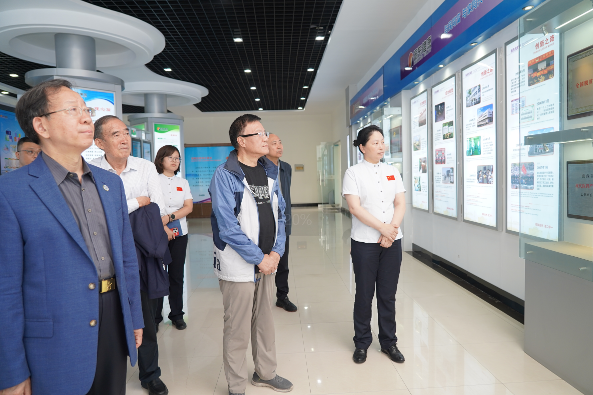 院士齐聚振东集团,共探2000亿市场药食同源新未来