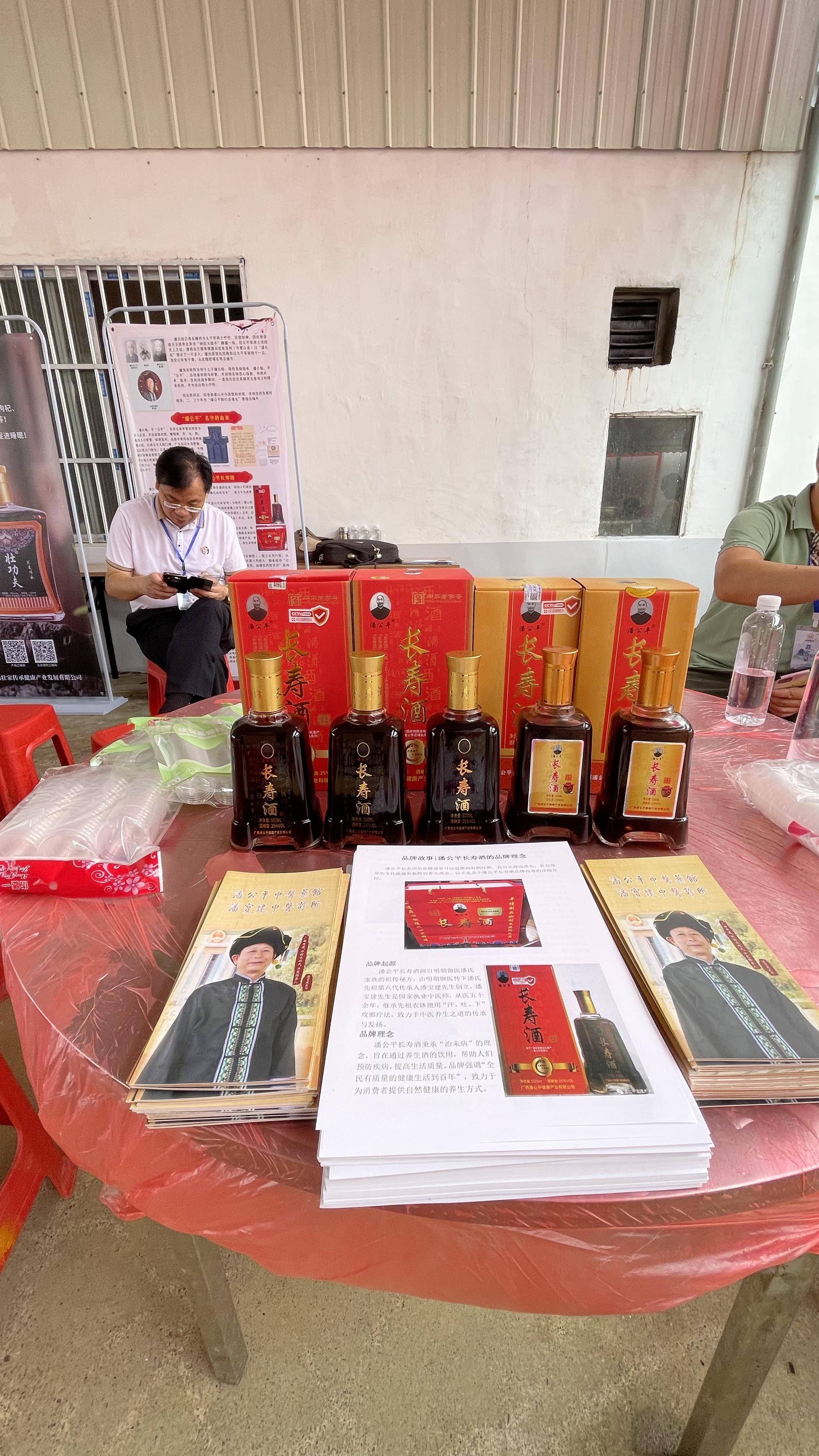 海南最出名的白酒是啥-海南最出名的白酒是啥名字