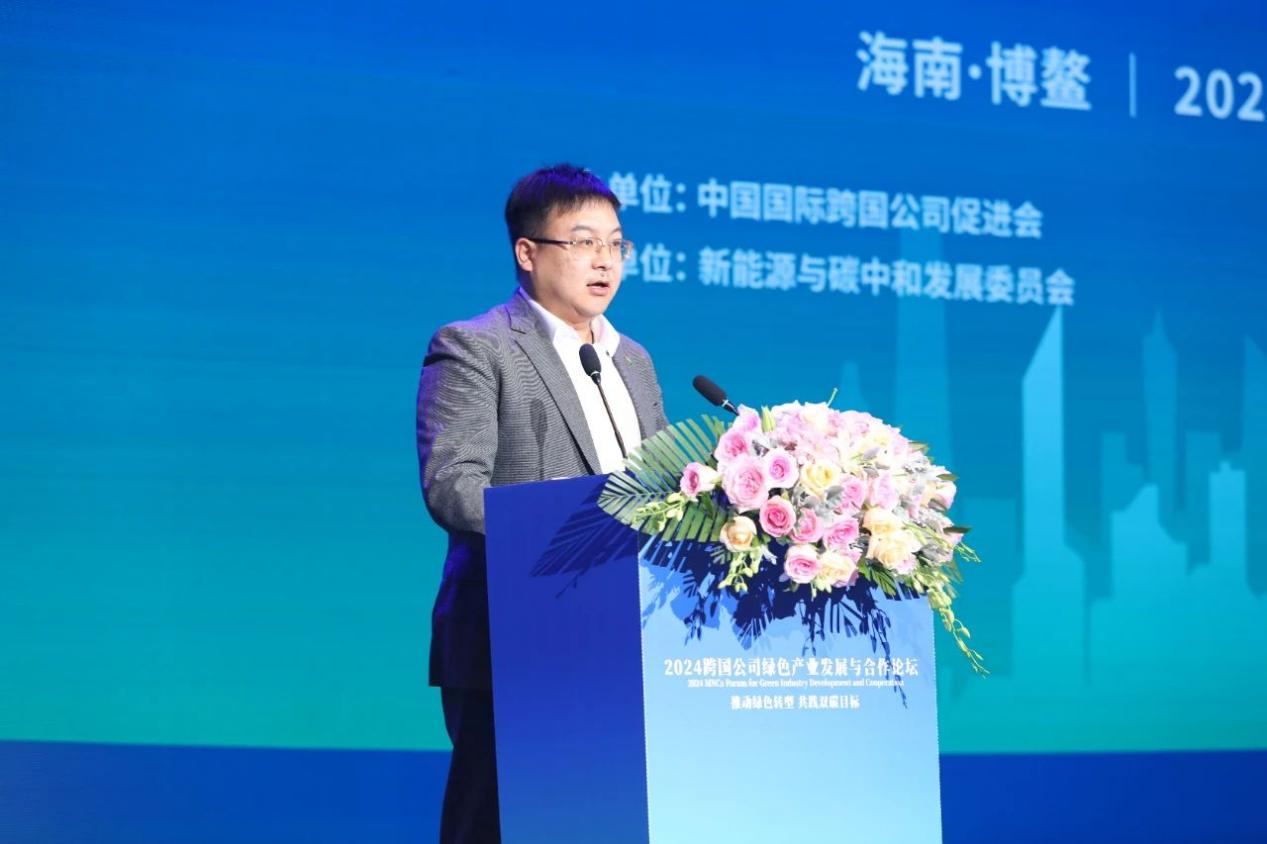 运鸿集团携手全球伙伴,共绘绿色产业发展新篇章