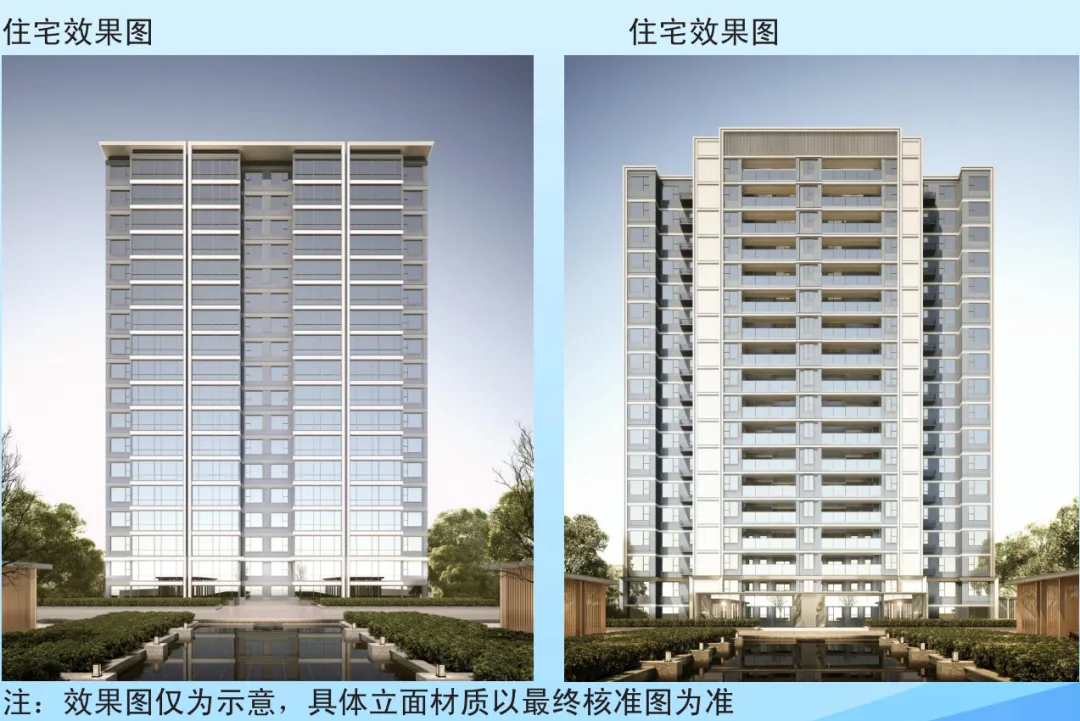 规划曝光！拟建8栋高层、部分带露台！青龙山第四代住宅来了_财富号_东方财富网