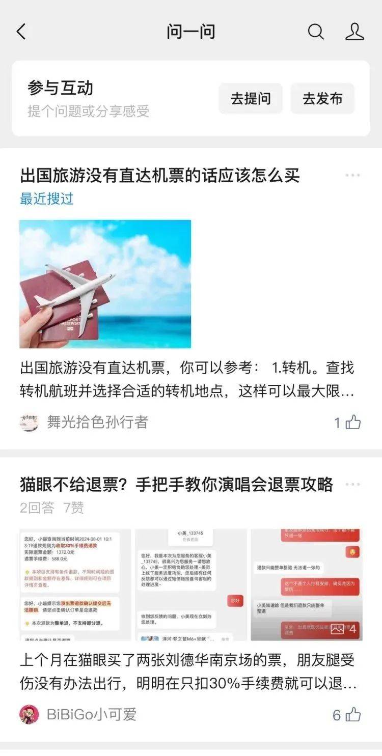 手机下载不了微信(手机下载不了微信说版本低)