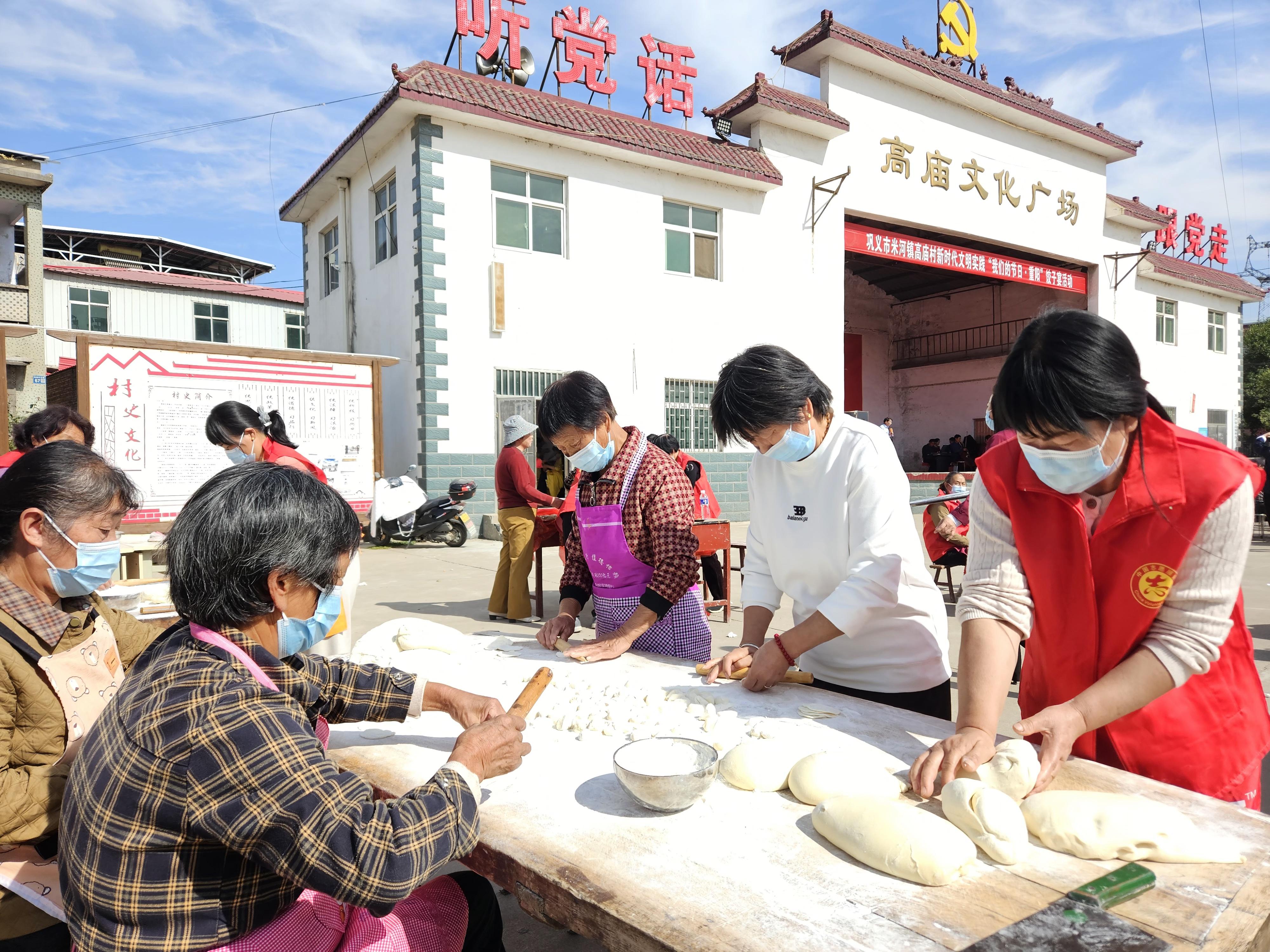 巩义市米河镇卖b女图片