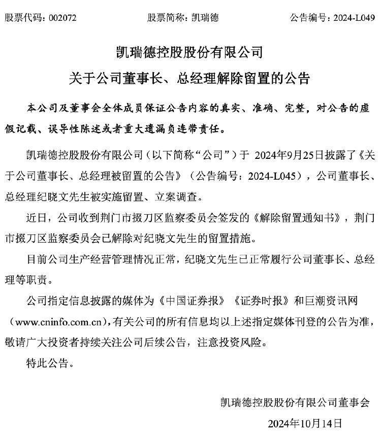 气动元件——智能制造的翅膀
