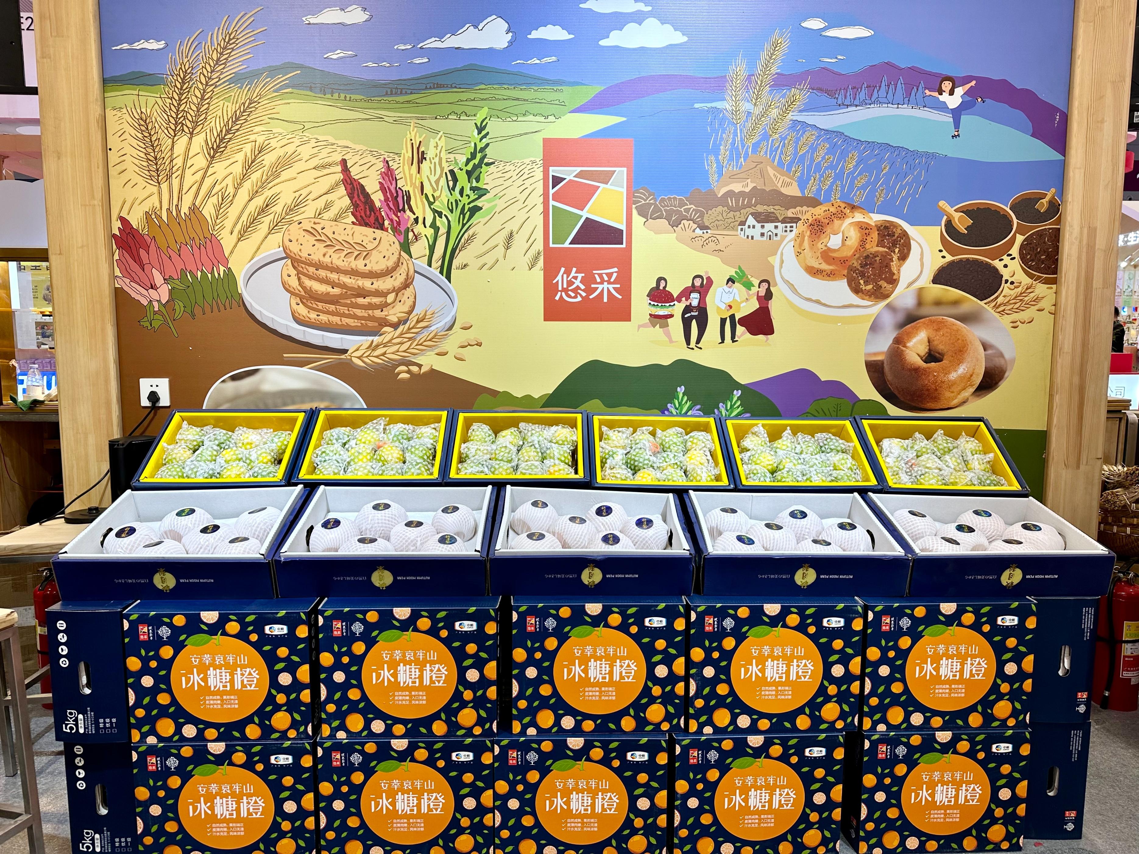 食品展会网:中粮悠采亮相第32届中国(深圳)国际礼品及家居用品展览会