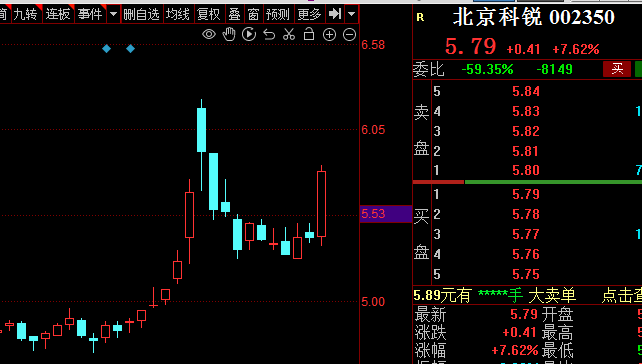 黑色税控盘图片图片