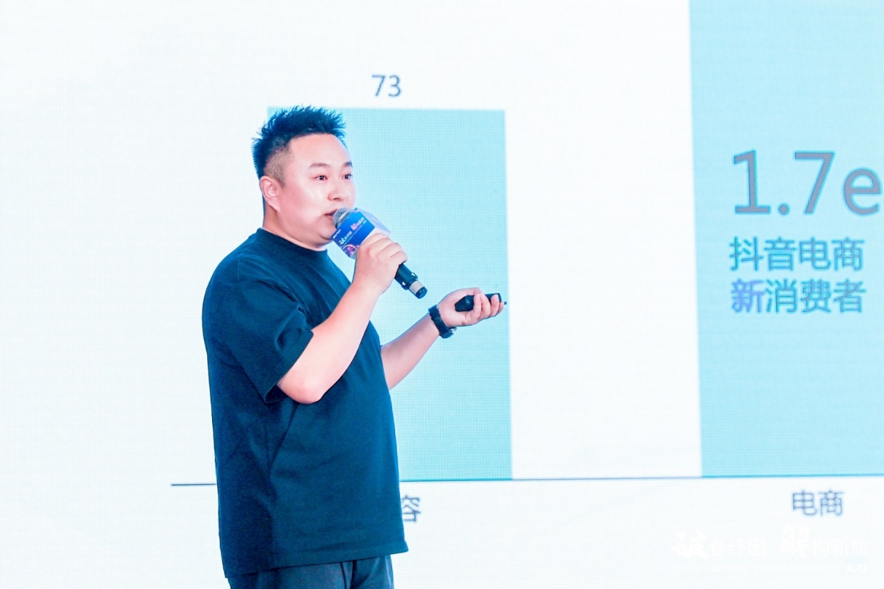 2024(第六届)中国厨卫产业创新发展峰会举行-家电圈官网