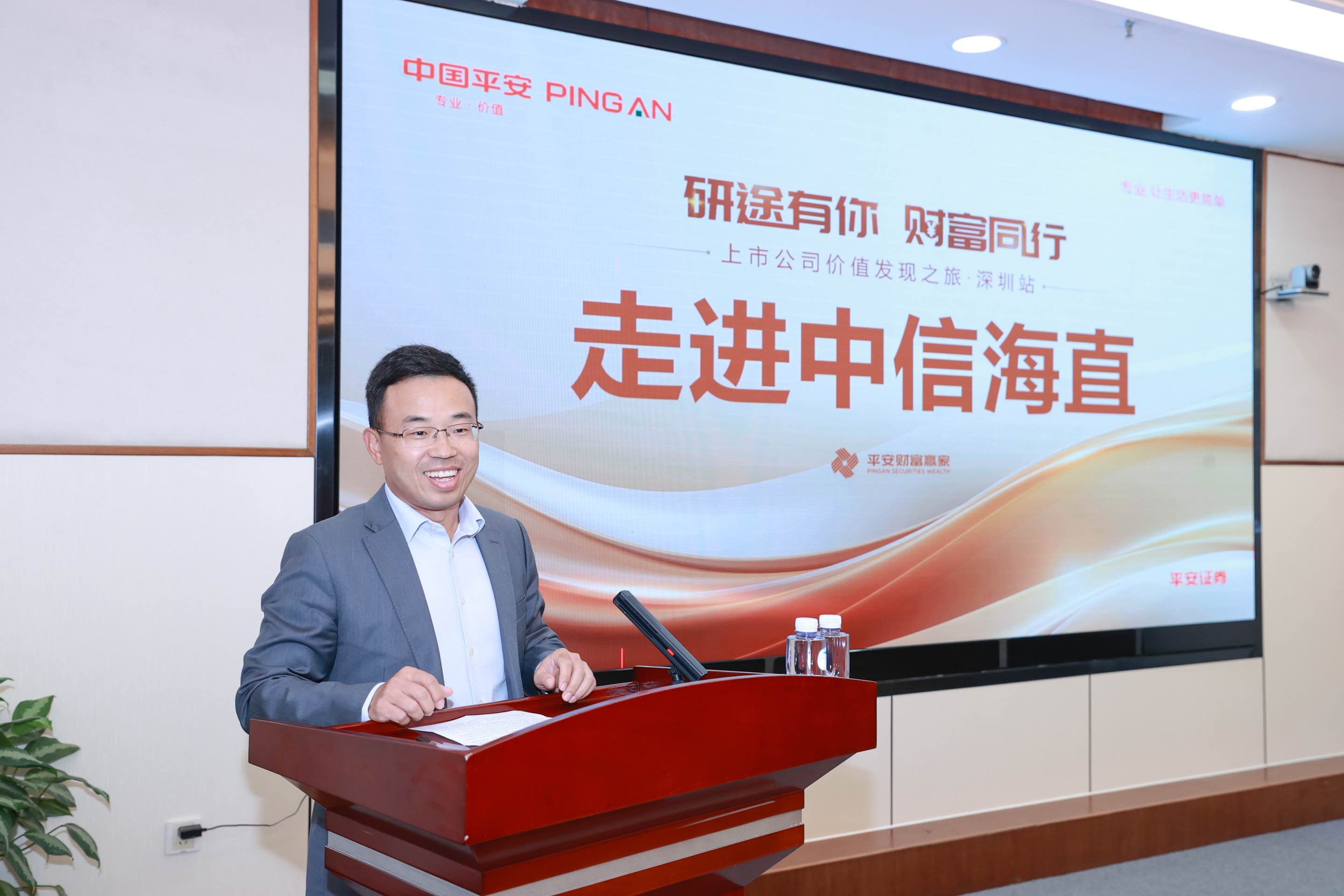 中信期货怎么样(中信期货怎么样可靠吗安全吗)