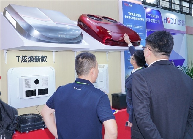TCL T尊驻车空调首发亮相上海国际车用空调及热管理技术展-家电圈官网