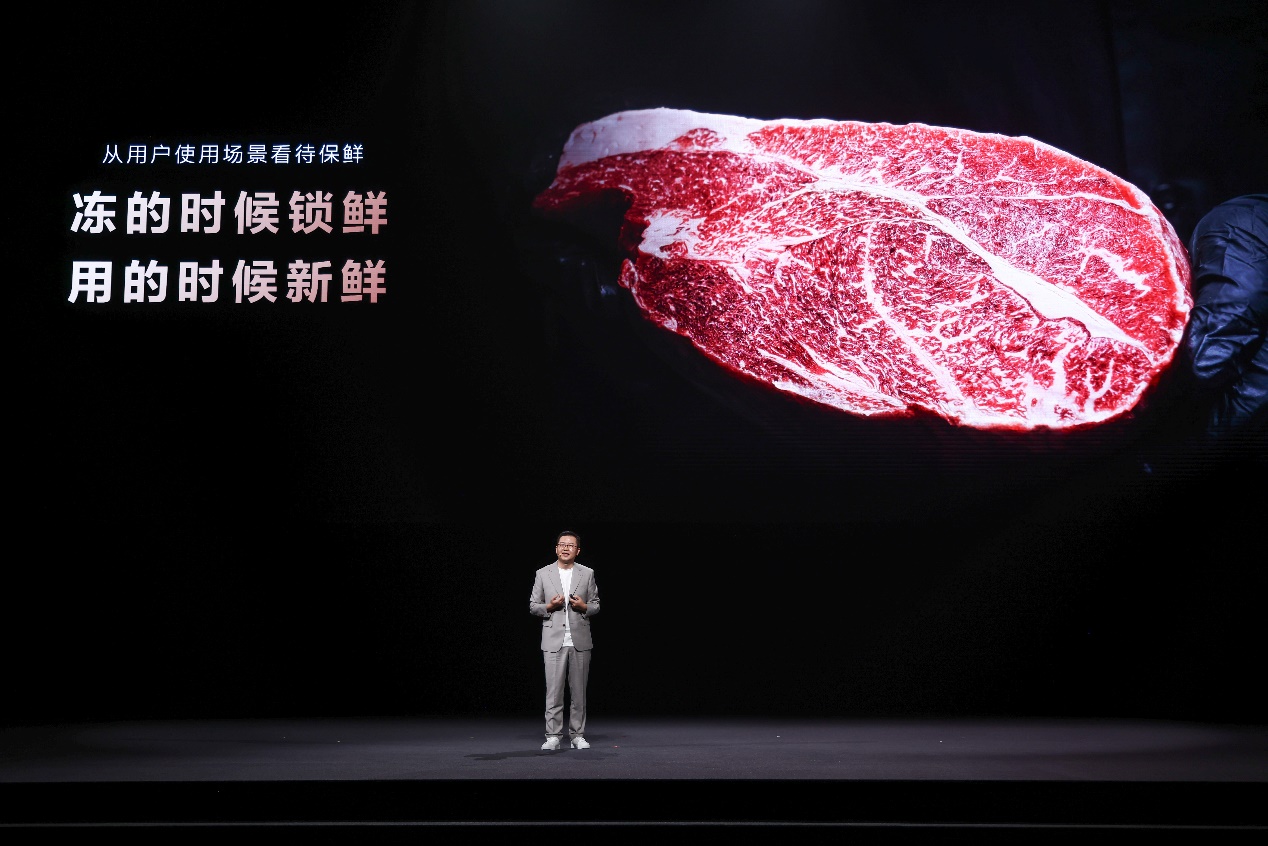 方太高端全嵌冰箱:补全高端全场景厨电版图 引领中国高端厨居体验革命-家电圈官网