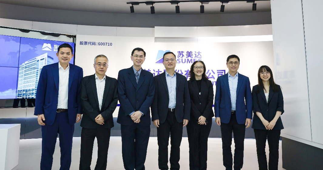 新加坡海事及港务管理局(mpa)副局长林勤成一行到访苏美达船舶 | 航运