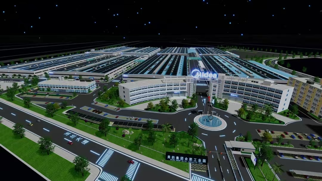 美的集团三季度报告出炉!营业收入3203亿元,同比增长10%-家电圈官网